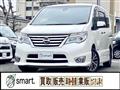 2014 Nissan Serena