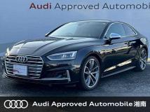 2019 Audi S5