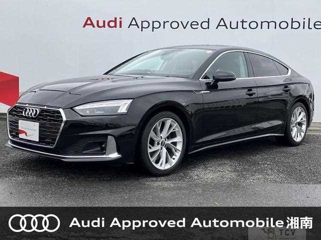 2021 Audi A5