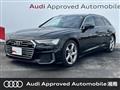 2021 Audi A6