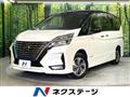 2021 Nissan Serena