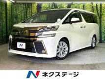 2015 Toyota Vellfire