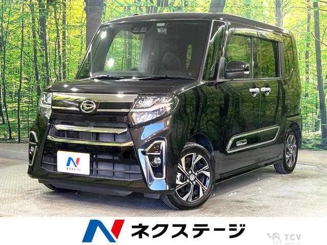 2020 Daihatsu Tanto