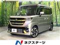 2024 Suzuki Suzuki Others