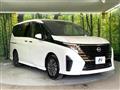 2025 Nissan Serena