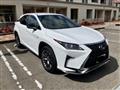 2019 Lexus RX