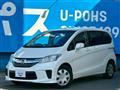 2014 Honda Freed