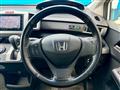 2014 Honda Freed