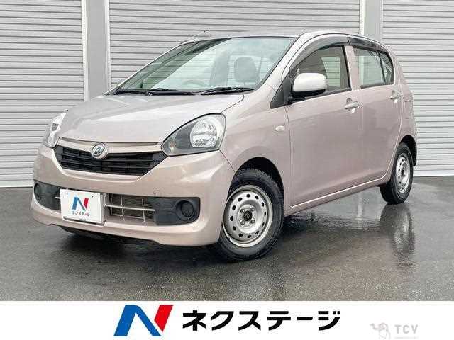 2015 Daihatsu Mira