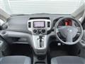 2017 Nissan NV200 VANETTE