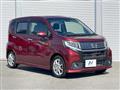 2016 Daihatsu Move