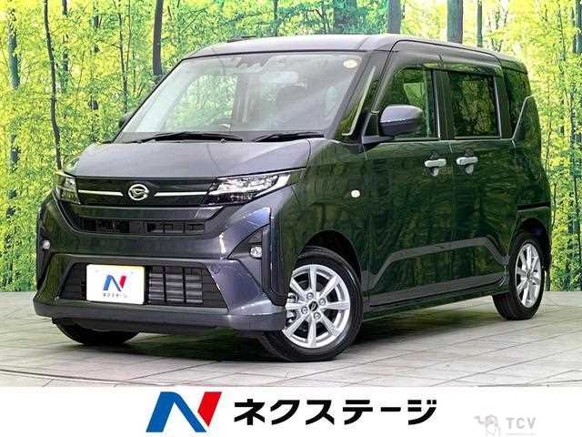 2025 Daihatsu Move