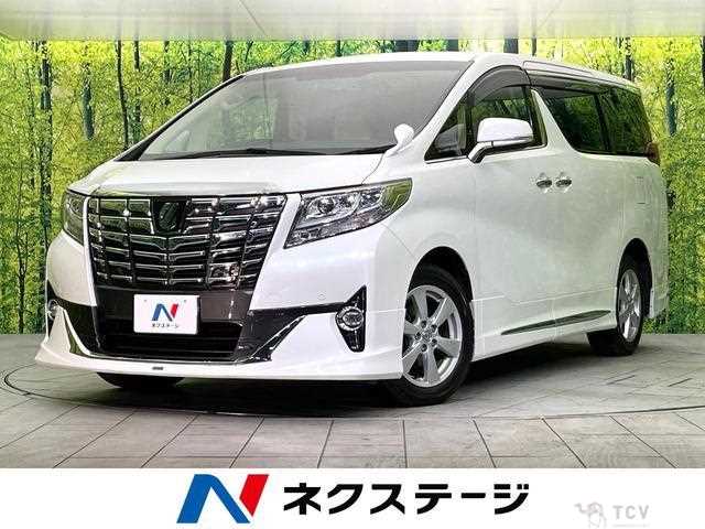 2017 Toyota Alphard G