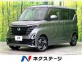 2024 Nissan ROOX