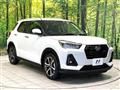 2023 Daihatsu Rocky