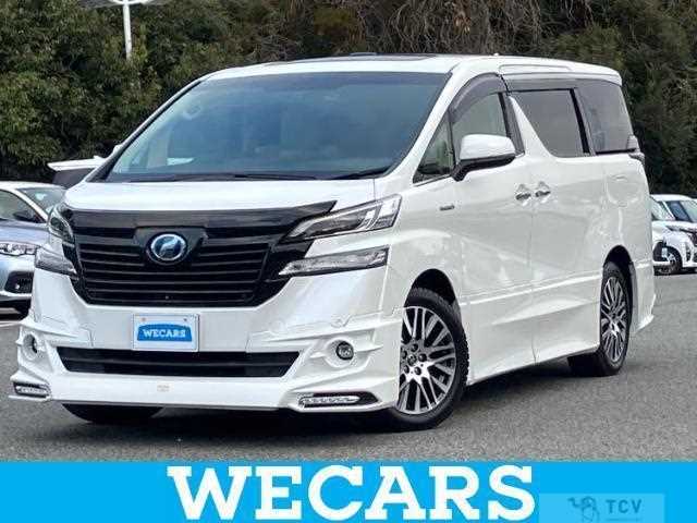 2015 Toyota Vellfire