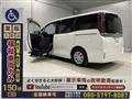 2020 Toyota Noah