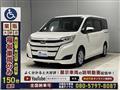2020 Toyota Noah