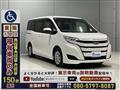 2020 Toyota Noah