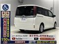 2020 Toyota Noah