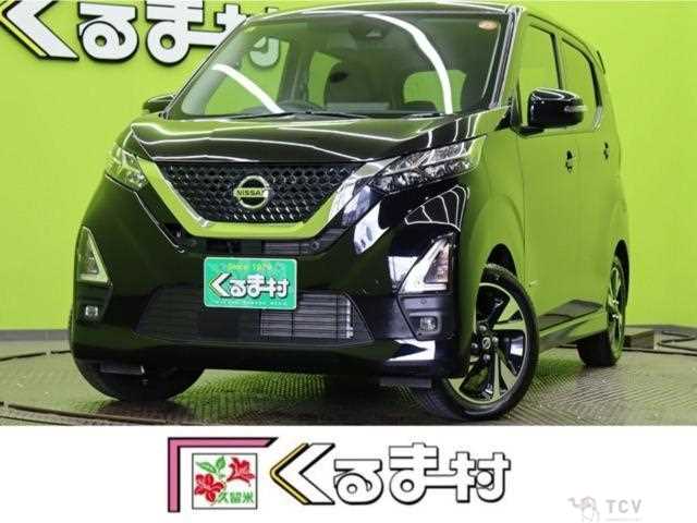 2023 Nissan Nissan Others