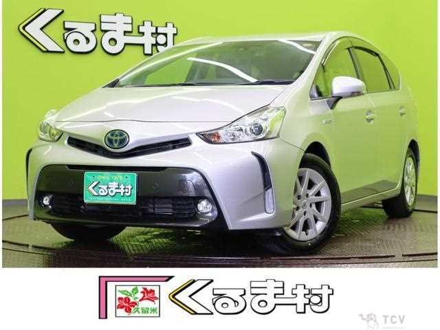 2017 Toyota PRIUS α