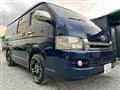 2009 Toyota Hiace Van