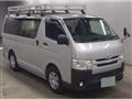 2016 Toyota Regiusace Van