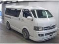 2010 Toyota Hiace Van