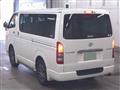 2008 Toyota Regiusace Van
