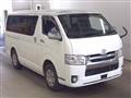 2018 Toyota Hiace Van