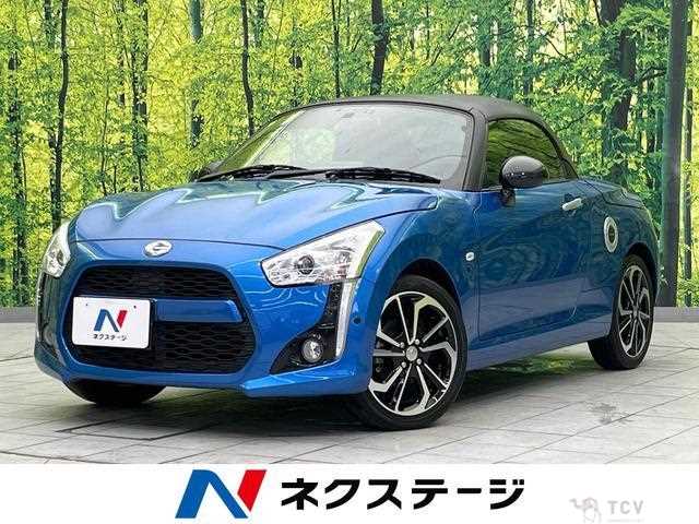 2023 Daihatsu Copen