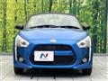 2023 Daihatsu Copen