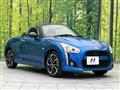 2023 Daihatsu Copen