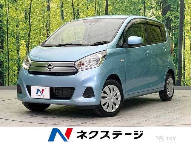 2015 Nissan Nissan Others
