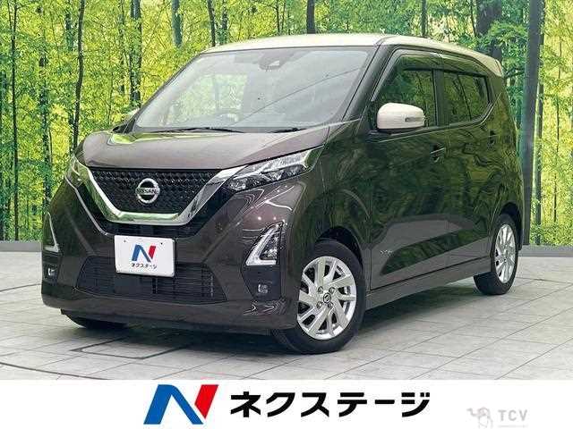 2021 Nissan Nissan Others