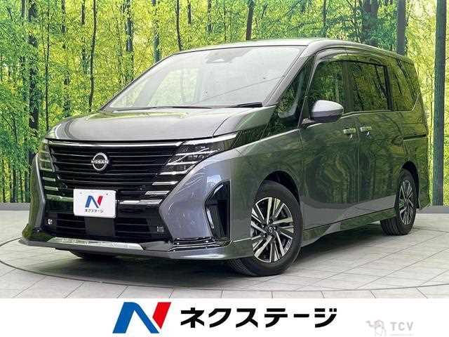 2023 Nissan Serena