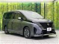 2023 Nissan Serena