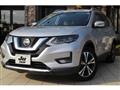 2020 Nissan X-Trail