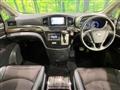 2017 Nissan Elgrand