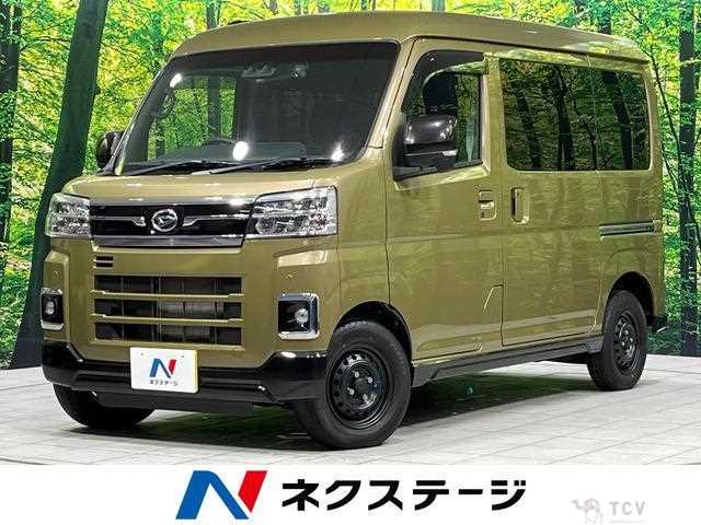 2022 Daihatsu Atrai