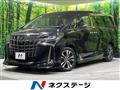 2018 Toyota Alphard G
