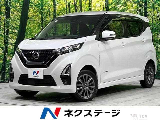 2021 Nissan Nissan Others