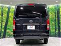 2022 Toyota Hiace Van