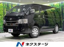 2022 Toyota Hiace Van