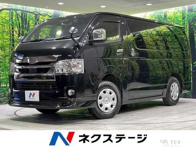 2021 Toyota Hiace Van