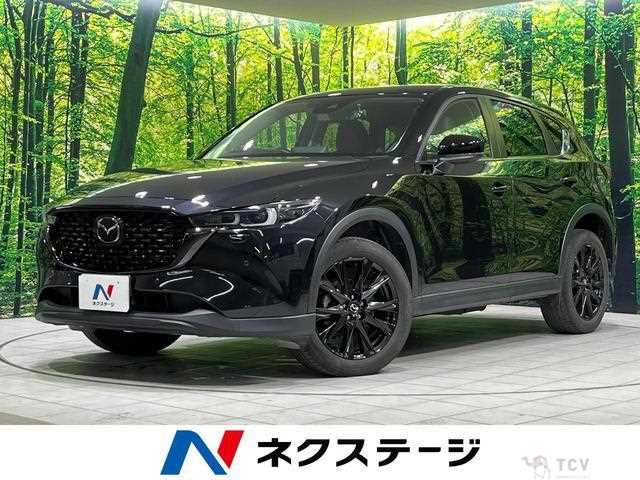 2022 Mazda CX-5