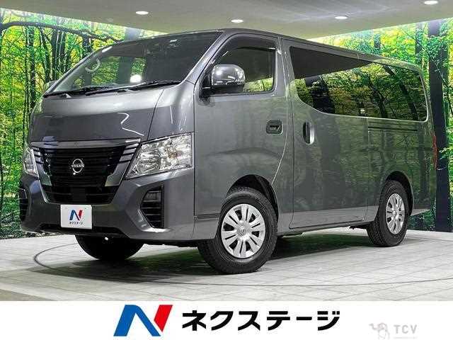 2024 Nissan Nissan Others