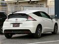 2012 Honda CR-Z