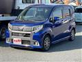 2017 Daihatsu Move